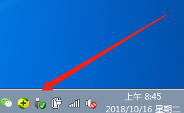在华为荣耀笔记本电脑上怎么发现插入的存储设备