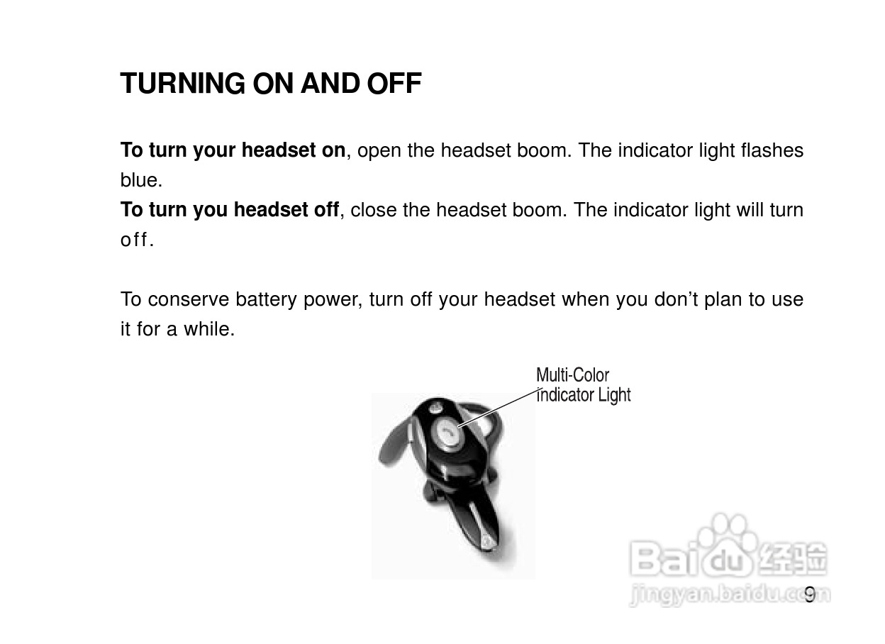 摩托罗拉H700蓝牙耳机使用说明书:[2]