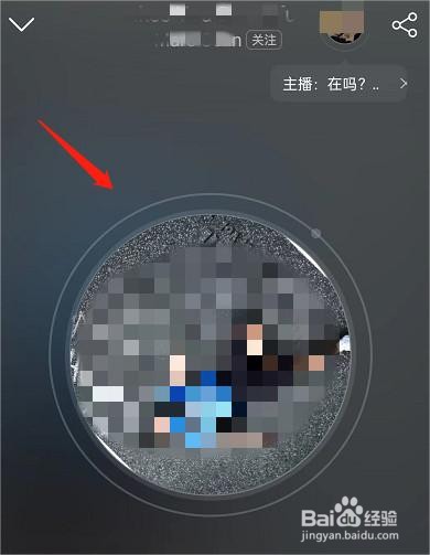 网易云音乐怎么上传曲谱