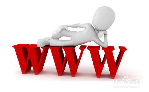 怎样才能建立网站？