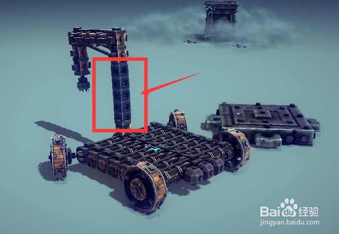 围攻第三十一区公爵的知识怎么过?