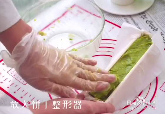 怎么做抹茶杏仁饼干