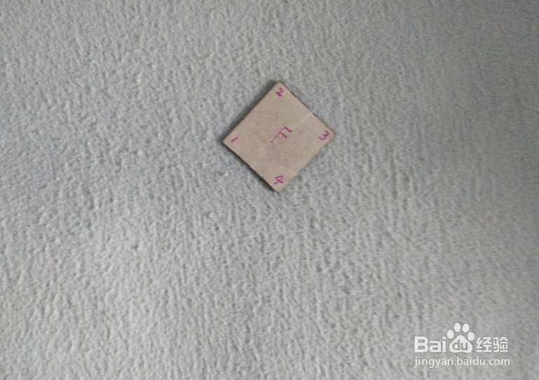 用七巧板怎样拼一个准备翻跟头的人？