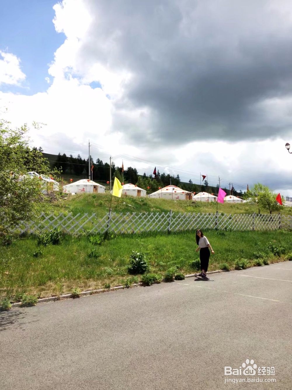 内蒙古阿尔山情侣自由行