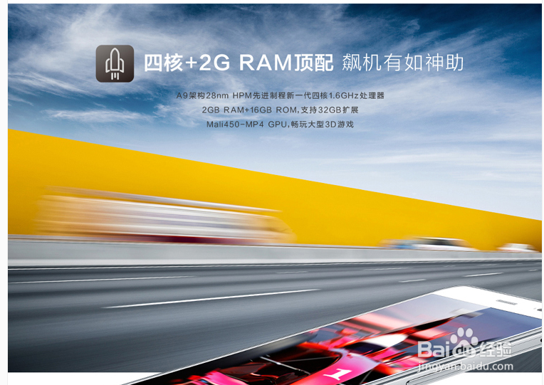 华为荣耀X1 HONOR X1怎么样配置!如何预约!