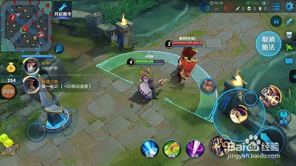 王者荣耀杨戬爆炸输出打法