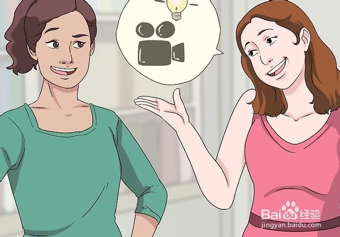 如何打发无聊的时间