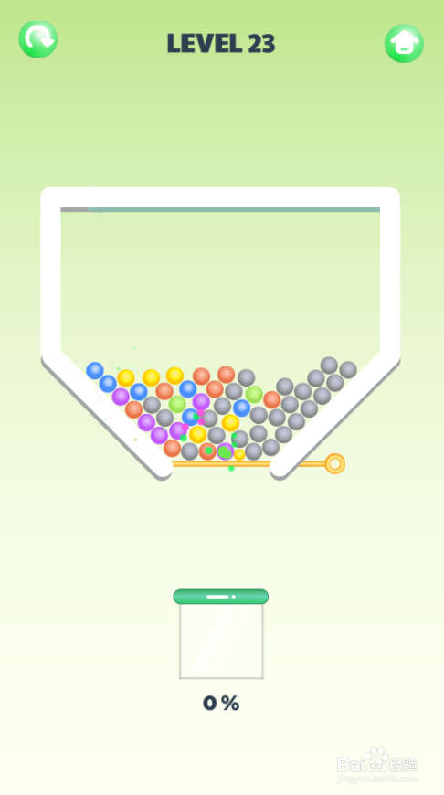 Smart Ball的Level 23如何通关
