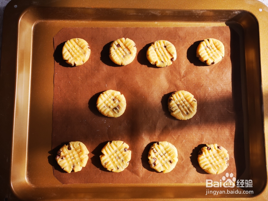 味道超香的香脆巧克力豆饼干