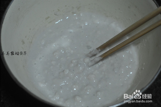 香辣红薯皮的制作方法