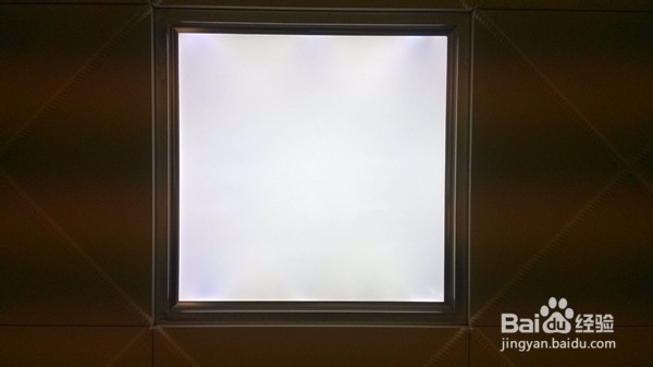 教您如何选择集成吊顶