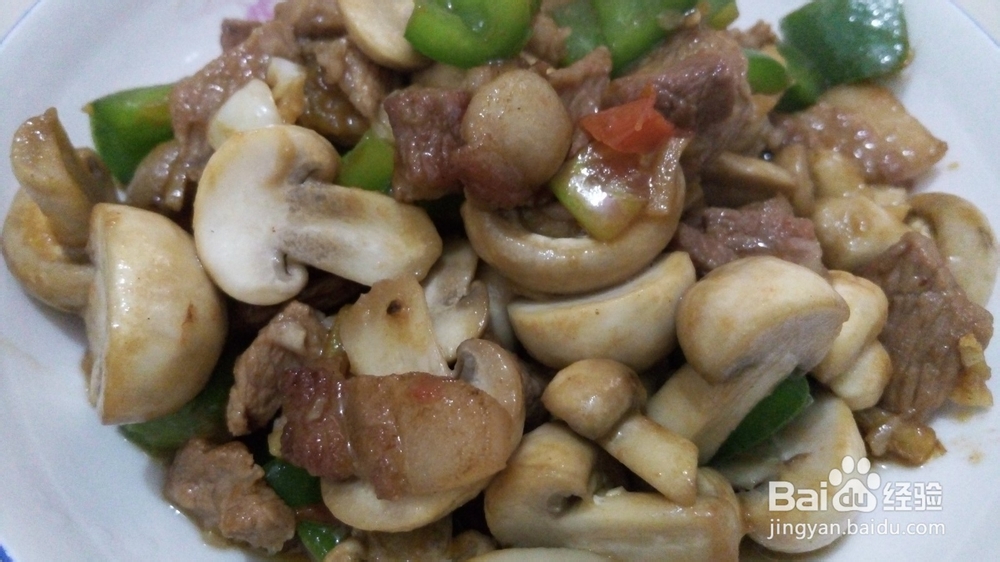 蘑菇怎么炒好吃