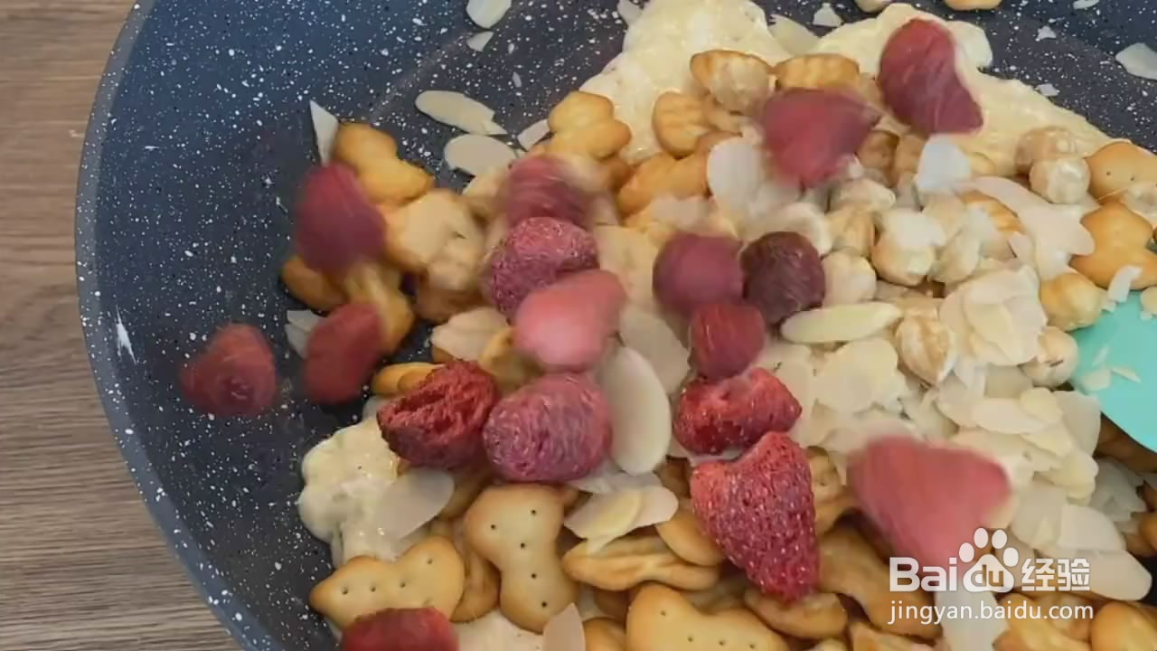 如何制作水果雪花酥