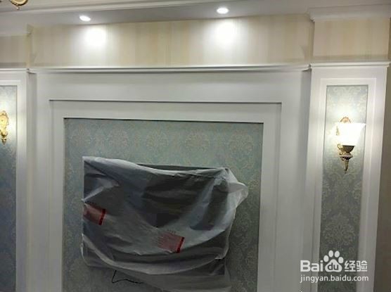 教你怎么选择二手房