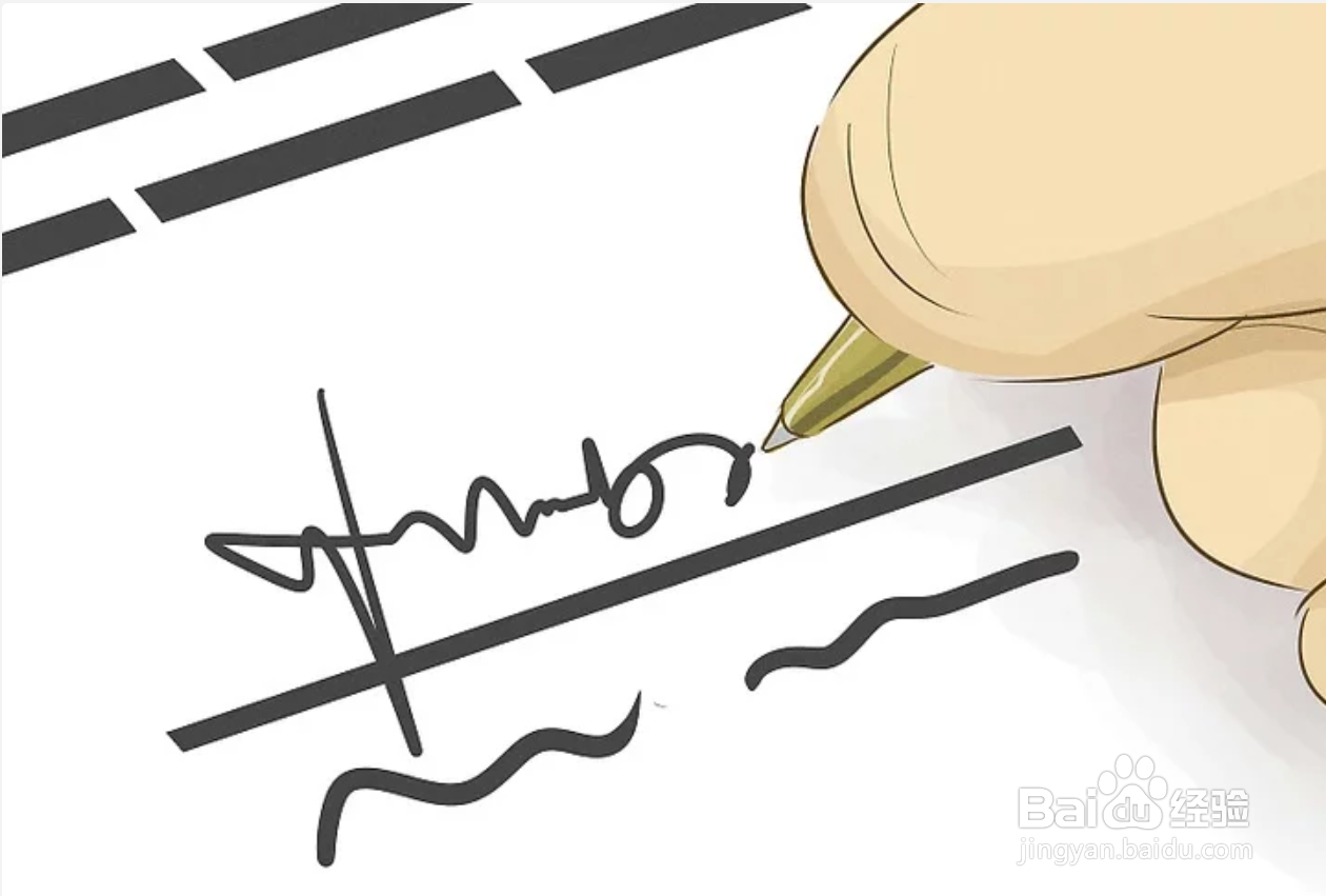 如何卖出自己的书