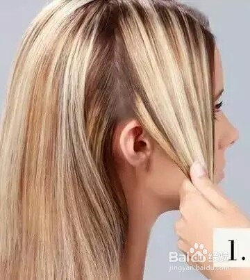 庄重浪漫的盘发