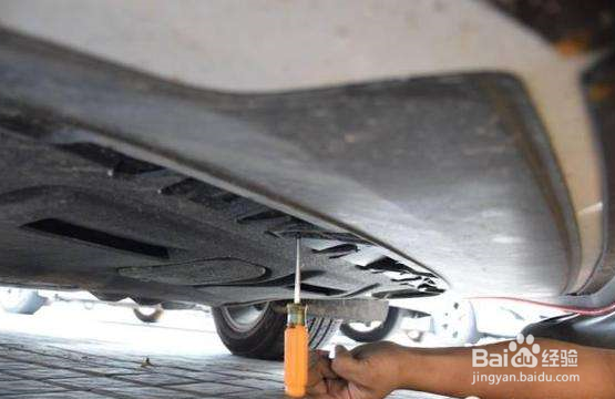 保险杠松动怎么办