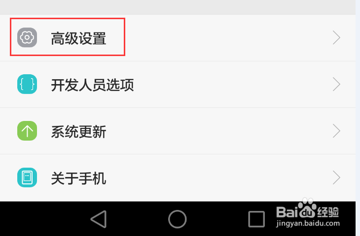 行车记录仪内存卡怎样格式化