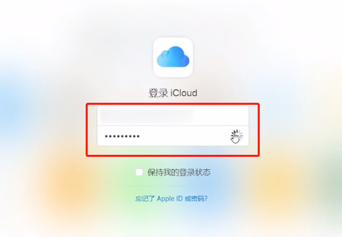 苹果手机照片删除怎么还原