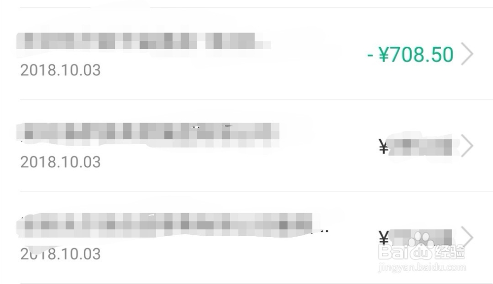 信用卡还款日期过了怎么办