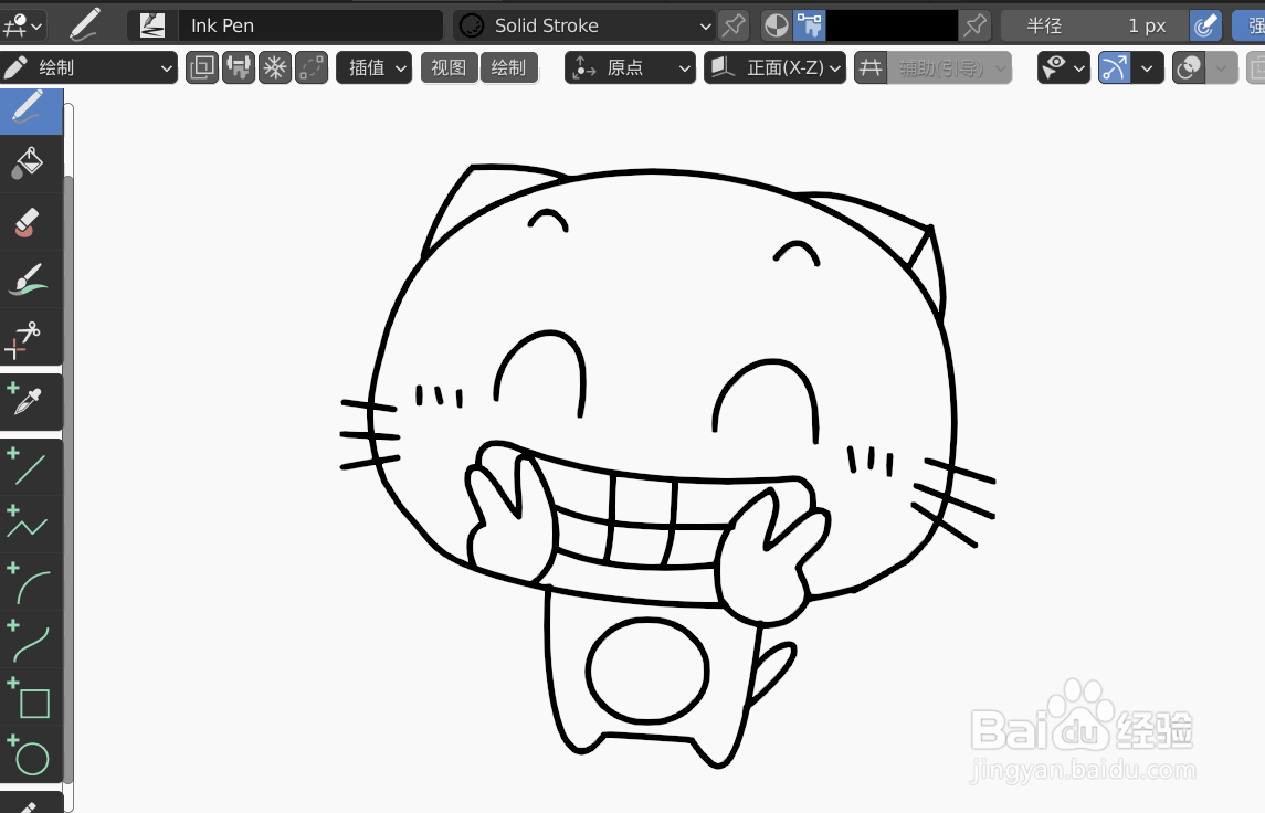 如何使用blender2.9设计么么哒小动物简图模型