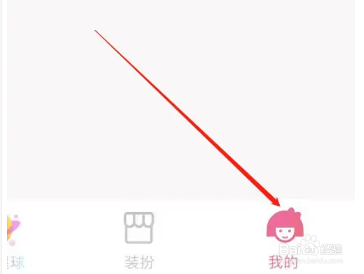 联通手机营业厅查询副卡教程
