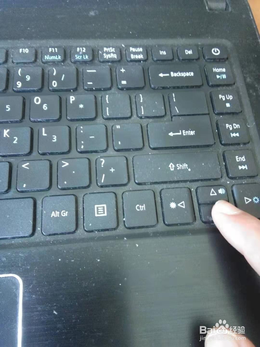 ctrl+shift+down怎么按