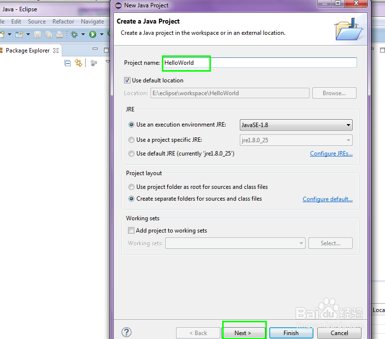 Eclipse使用-：[2]如何创建Java工程
