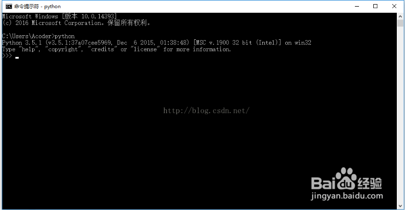 图解Pycharm及Python安装