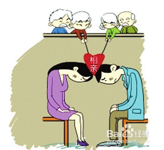 前相亲对象回来找你怎么办?