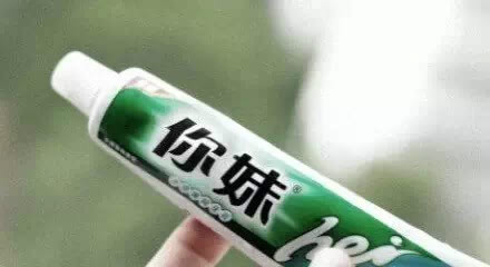 教你怎样用5块钱的你妹搞定汽车划痕!