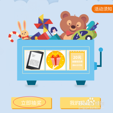 看看我是怎么用软件免费检查家庭作业的