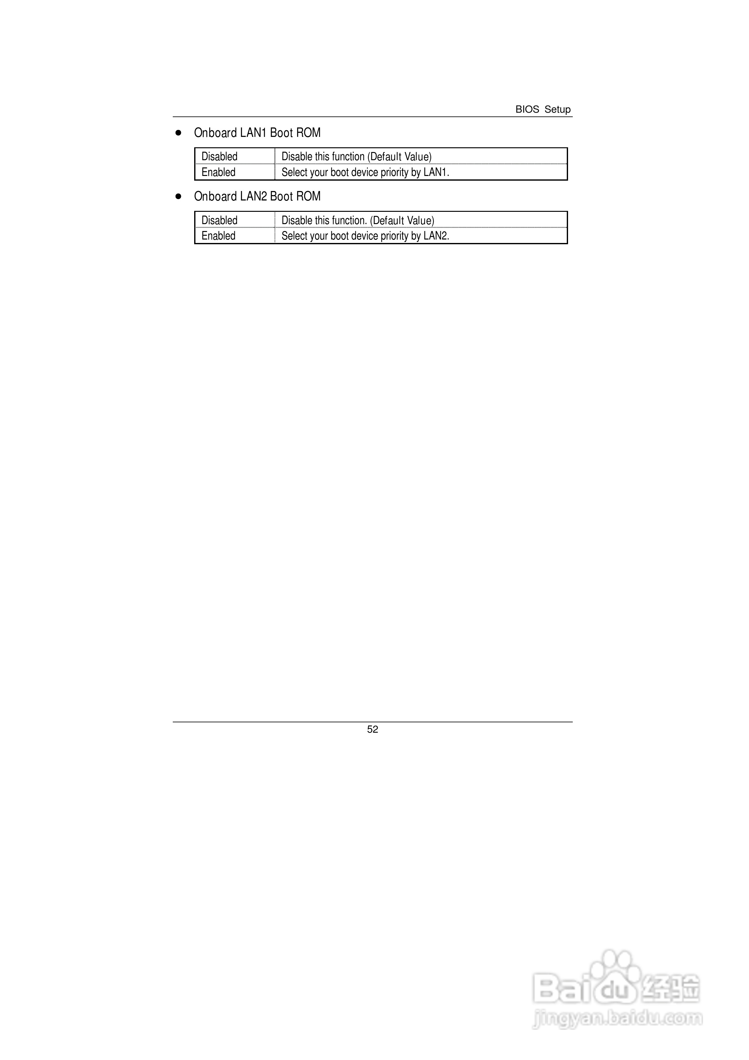 技嘉GS-SR104 (1.0 )型服务器使用说明书:[6]