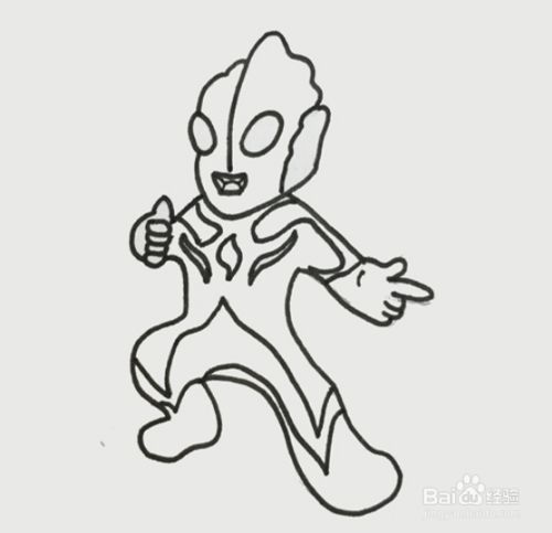 高斯奥特曼怎么画