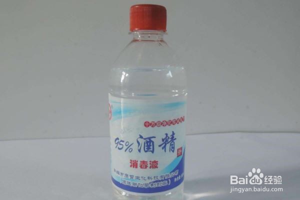 贴完膏药粘在皮肤上的胶怎么去除