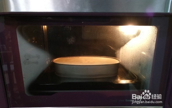 如何做家常轻乳酪蛋糕