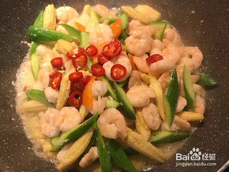 怎样做出家常菜系列之什锦虾仁