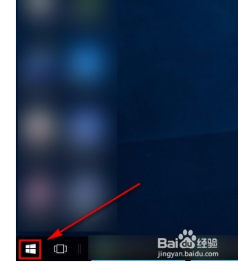 win10系统怎么自定义诊断内容?