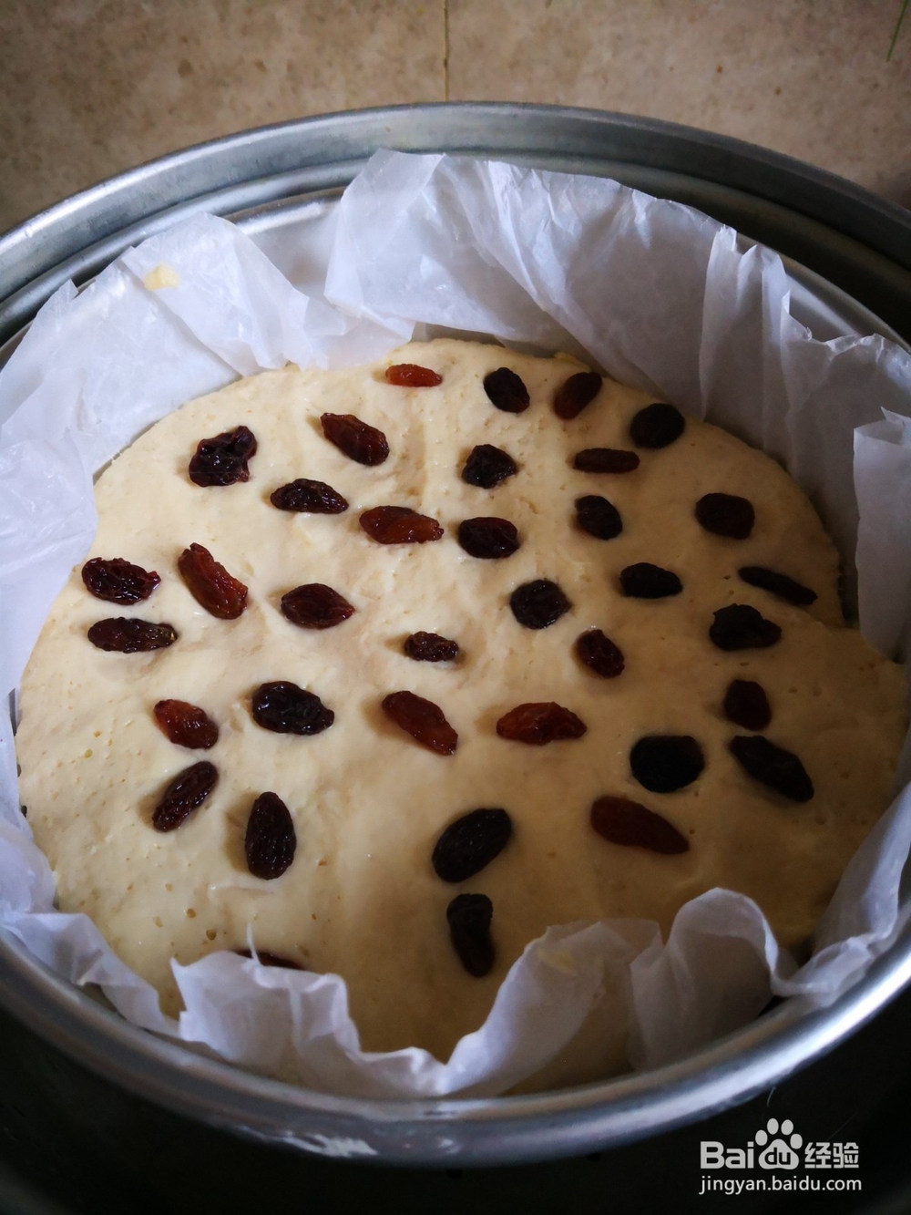 如何制作葡萄干蒸糕