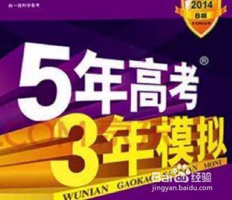 疫情后开学要做的准备工作