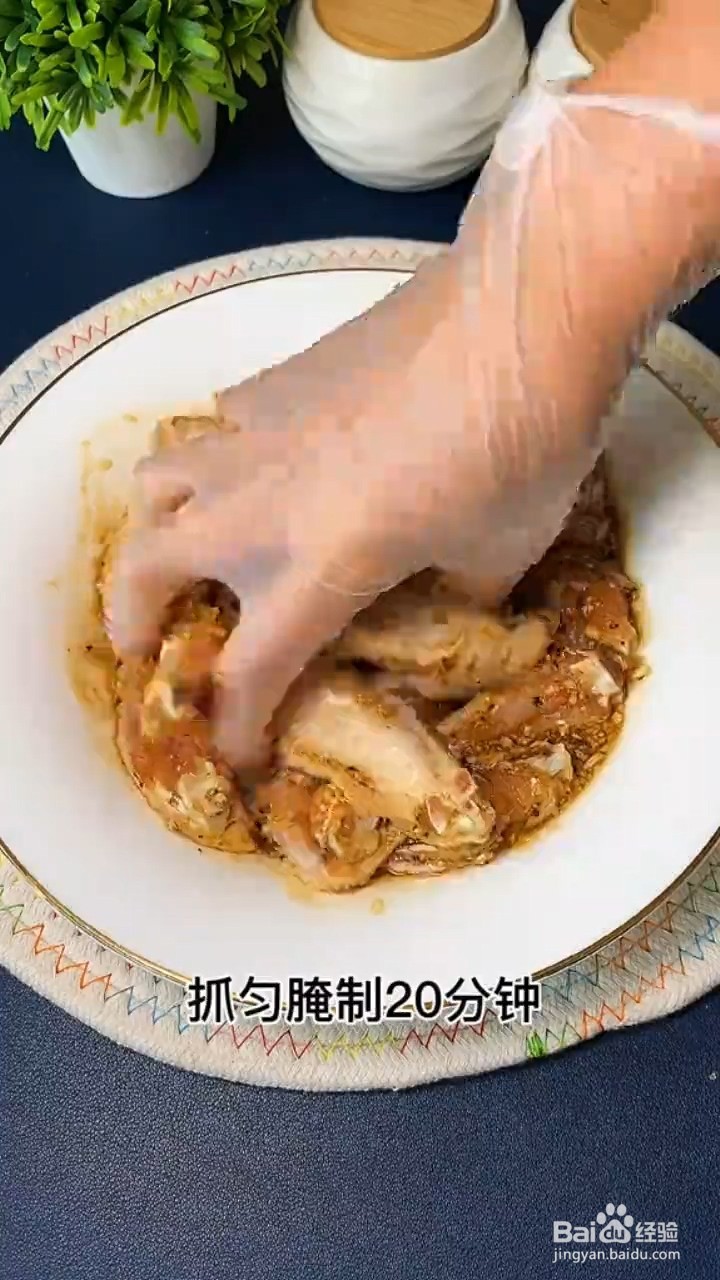 如何制作蒜香鸡翅