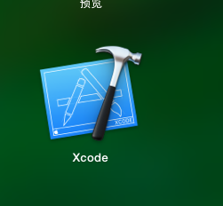 为什么xcode7请求不成功