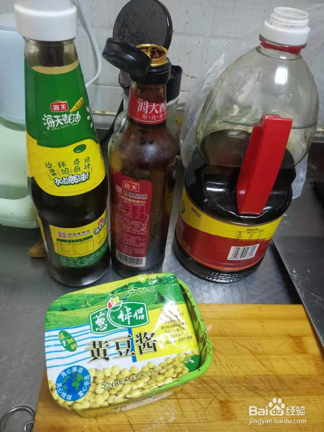 如何做妈妈味道的红烧鲤鱼