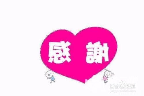 拜访客户以后邮件怎么表达感谢接见