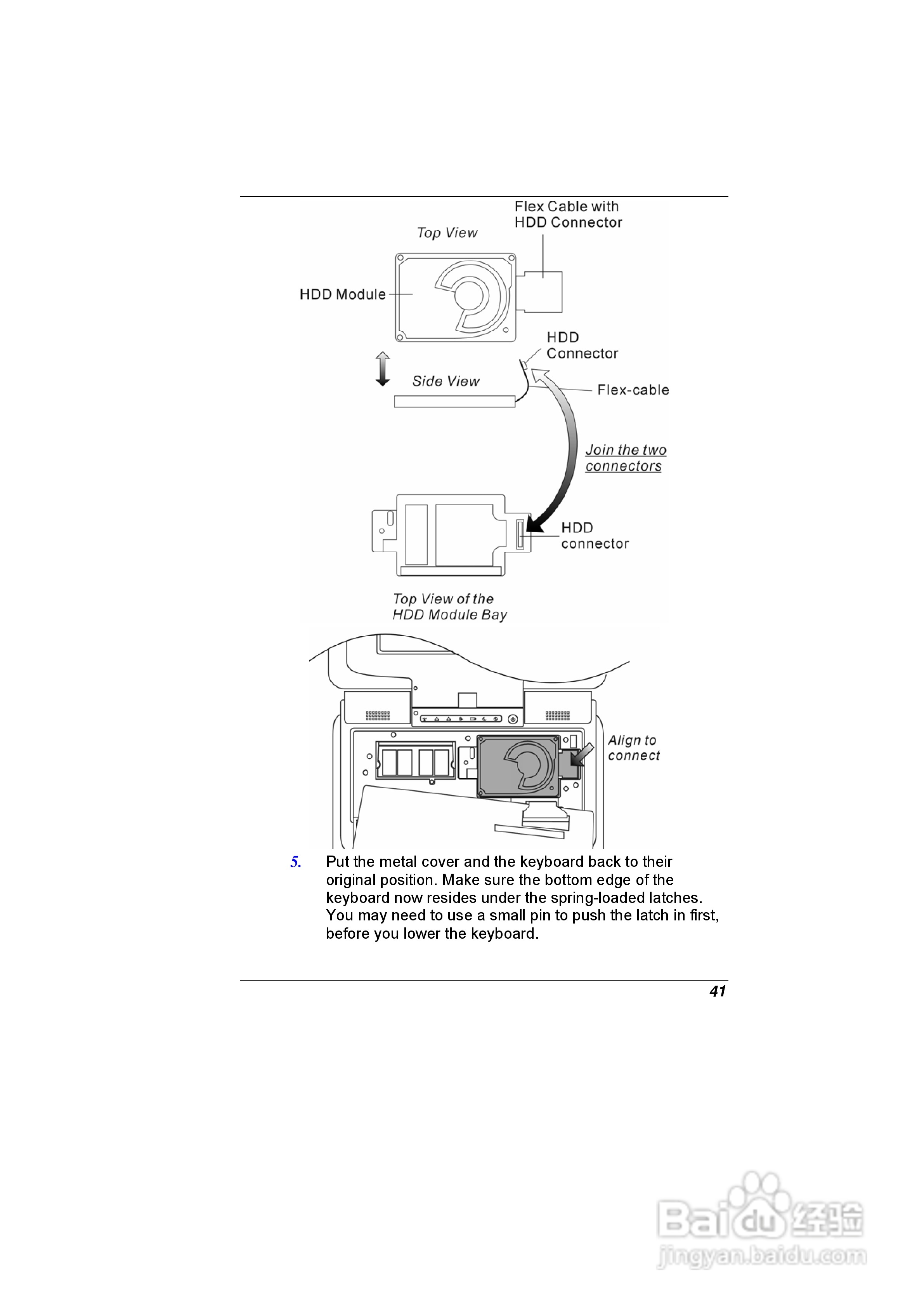 精英ECS E07EI笔记本电脑说明书:[5]