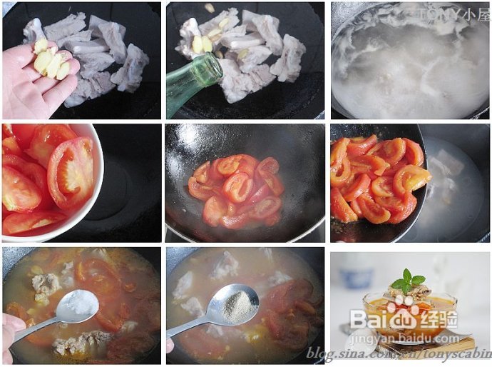 最简单食材炮制一碗冬季暖身的黄金汤