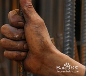 爱护自己的手