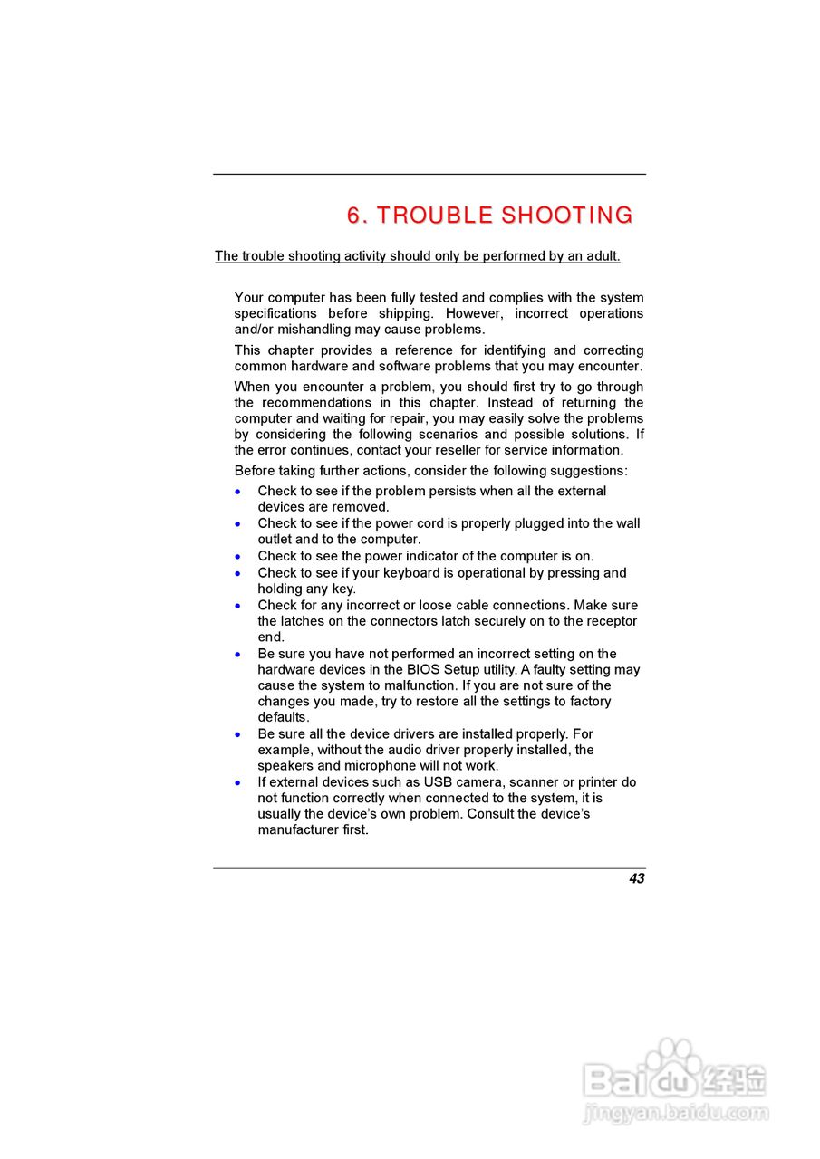 精英ECS E07EI笔记本电脑说明书:[5]