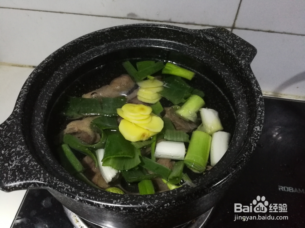 怎么做周三晚:鸽子温补汤?