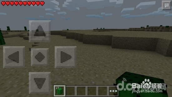 《我的世界手机版》生存模式和创造模式区别介绍